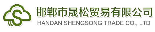 山東柏科阿姆農(nóng)業(yè)科技股份有限公司
